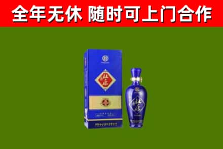 金州烟酒回收杜康.jpg